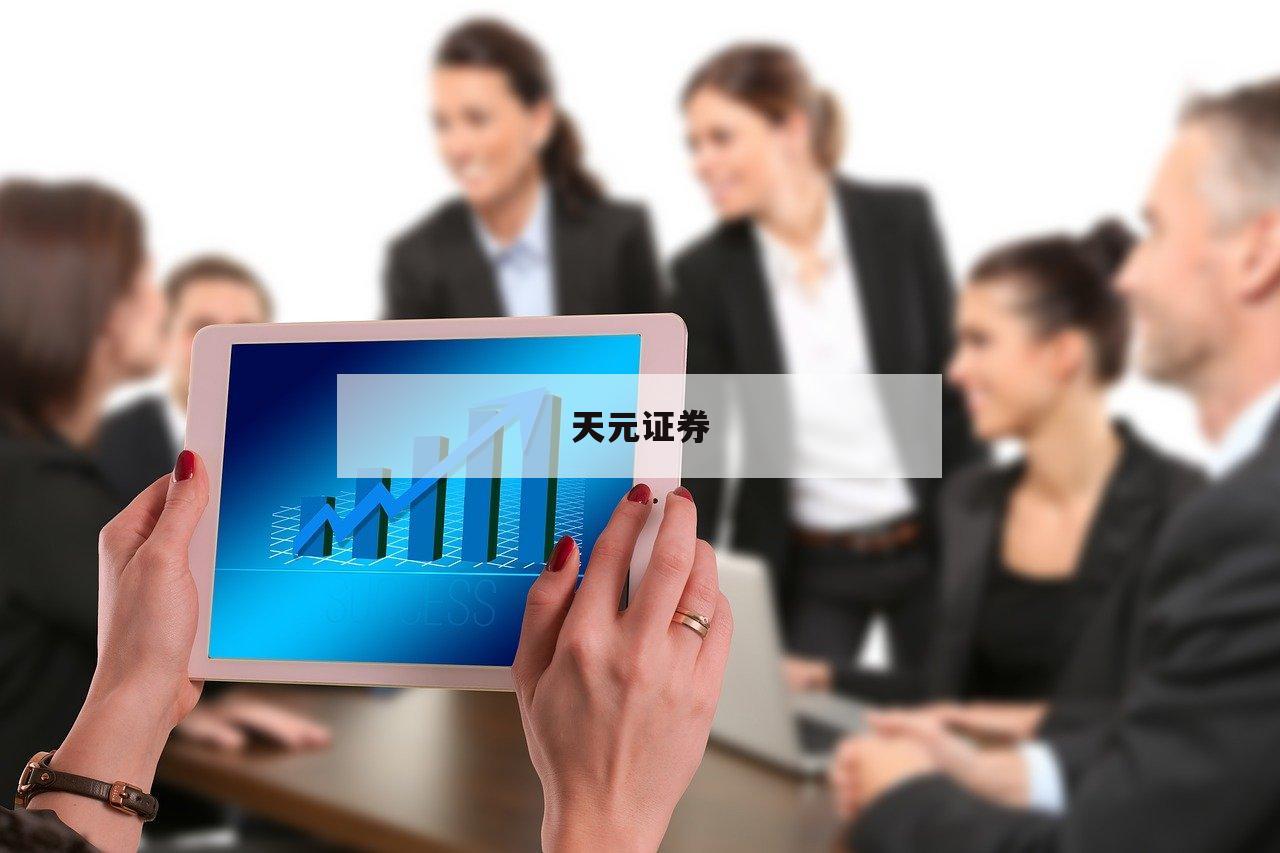 轻松投资，配资之家教你如何高效配资