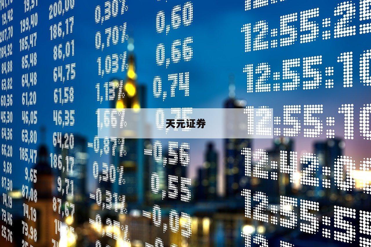 配资网：投资新手的福音与挑战