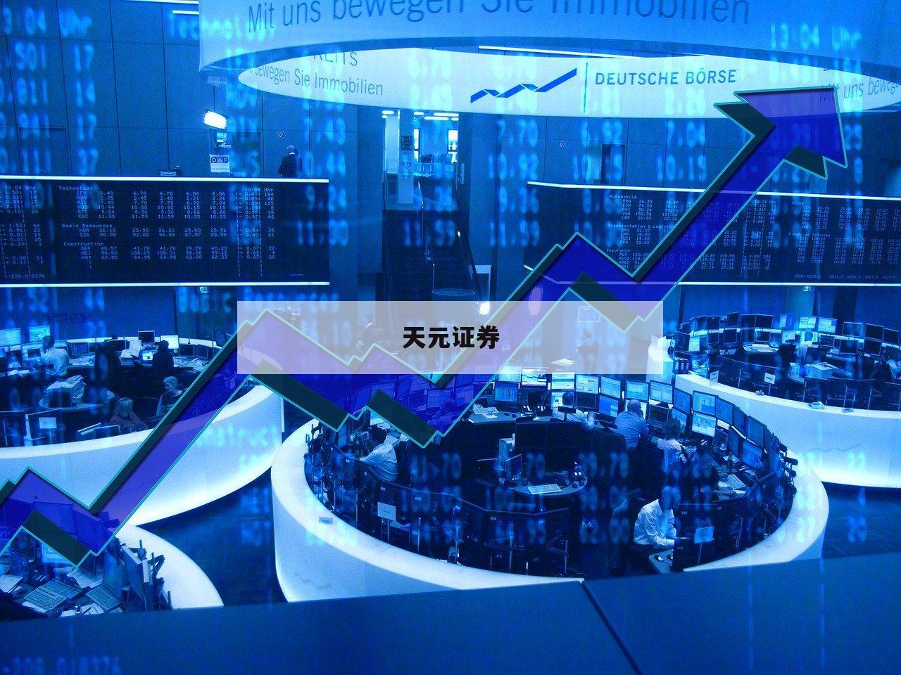 黄金期货配资的优势与风险解析