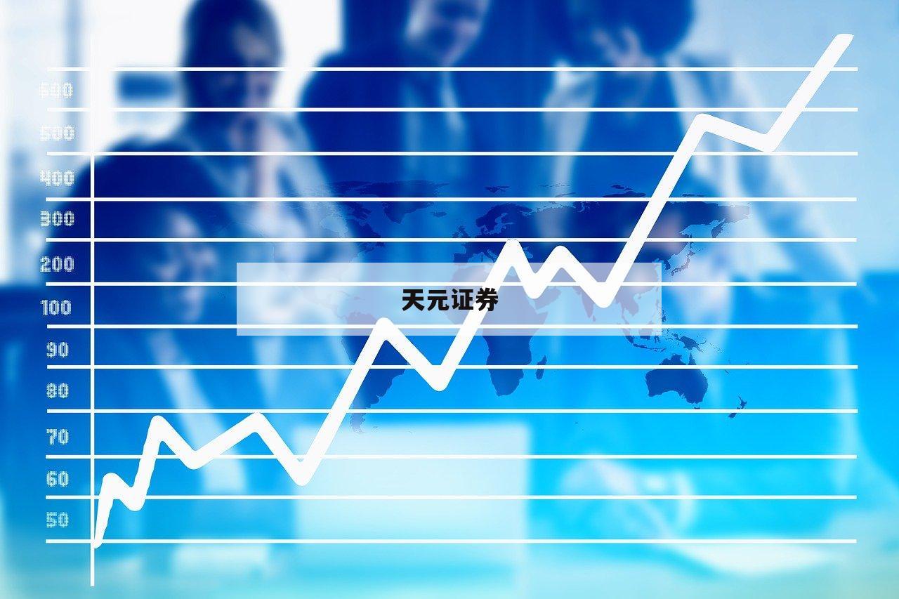 2023年最值得信赖的配资门户网推荐