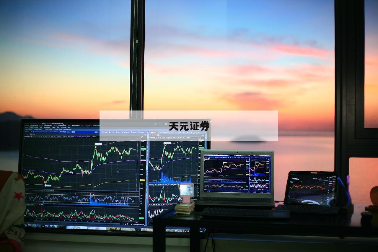 从小白到高手，配资之家带你掌握投资技巧