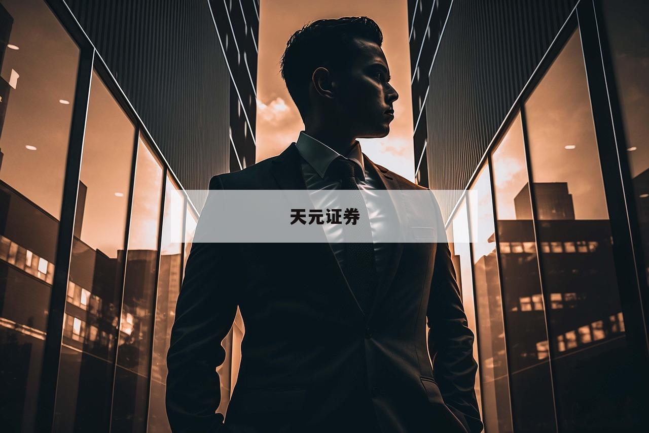 炒股配资